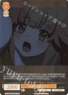 OS12/R12-P01S PR 信じた友情 ヒナミ(ホロ)