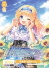 OS13/R13-001 RR 笑顔輝く看板娘 佳奈