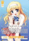 OS13/R13-002 RR 新ジャンル“品乳”！ 佳奈