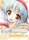 OS13/R13-017 C かわいいスナイパー 紗弓実
