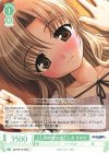 OS13/R13-039 C 2人の時間の過ごし方 さやか