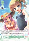 OS13/R13-045 C エンジョイビーチ 朱璃＆子柚