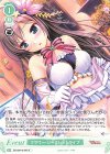 OS13/R13-047 R フラワー・シークレットライブ