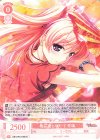 OS13/R13-056 R 桃花染に咲いて 朱璃