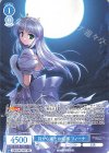 OS13/R13-077 RR 月から来たお姫様 フィーナ
