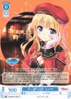 OS13/R13-079 R インタアセクト エルザ