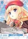OS13/R13-081 R 気高き理想 エルザ