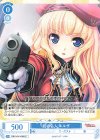 OS13/R13-083 C 銃の名人 エルザ