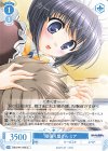 OS13/R13-092 C 頑張り屋さん ミア
