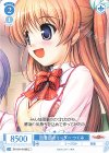 OS13/R13-095 C 図書部のリーダー つぐみ