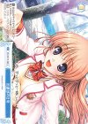 OS13/R13-099 C 図書部の日常