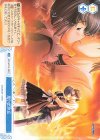 OS13/R13-100 C 思い出の丘