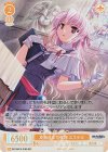 OS13/R13-019S SR 真面目な司祭様 エステル