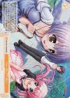 OS13/R13-024S SR コル・カントー共にー