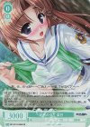 OS13/R13-036S SR 突然の夕立 菜月