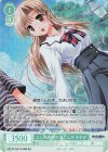 OS13/R13-039S SR 2人の時間の過ごし方 さやか