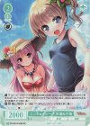 OS13/R13-045S SR エンジョイビーチ 朱璃＆子柚