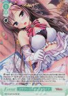 OS13/R13-047S SR フラワー・シークレットライブ