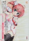 OS13/R13-074S SR 迷える子羊を導くために