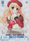 OS13/R13-081S SR 気高き理想 エルザ