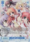 OS13/R13-094S SR ストレイトシープ つぐみ