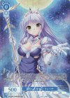 OS13/R13-076OFR OFR 凛とした佇まい フィーナ