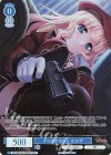 OS13/R13-079OFR OFR インタアセクト エルザ