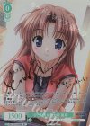 OS13/R13-029SP SP ひたむきな努力家 菜月(サイン入り)