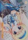 OS13/R13-P01S PR 甘えたいお年頃(サイン入り)