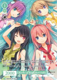 デッキ紹介 『sprite 8門』 | トレカの買取・通販ならカードショップ