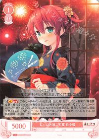 1ページ目】ブログトップ | トレカの買取・通販ならカードショップ