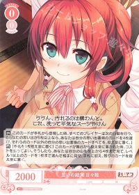 1ページ目】ブログトップ | トレカの買取・通販ならカードショップ