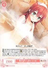 1ページ目】ブログトップ | トレカの買取・通販ならカードショップ