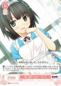 1ページ目】ブログトップ | トレカの買取・通販ならカードショップ
