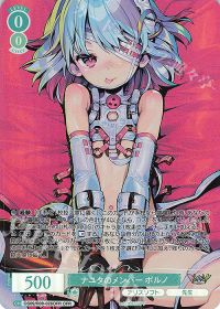 1ページ目】ブログトップ | トレカの買取・通販ならカードショップ