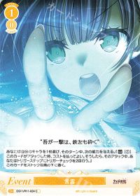 1ページ目】ブログトップ | トレカの買取・通販ならカードショップ