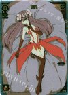 PR-006 PR 花代 (ルリグがやってくるキャンペーン)