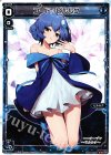 PR-011 PR コード・ピルルク (WIXOSS関連商品1000円毎購入キャンペーン)