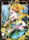PR-017 PR 中槍 ハスタル(WIXOSS PARTY参加賞selectors pack vol1)
