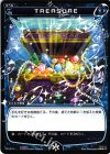  PR-019 PR TREASURE(WIXOSS PARTY参加賞selectors pack vol1) 