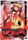 PR-021 PR 烈覇一絡(WIXOSS PARTY 2014年4-6月度congraturationカード)