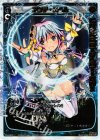  PR-023 PR アンチ・スペル (WIXOSS PARTY 2014年9-10月度congraturationカード) 