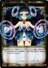  PR-035 PR ゲット・インデックス (WIXOSSポイント引換) 