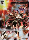 PR-036 PR 硝煙の気焔(WIXOSSポイント引換)