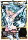 PR-040 PR ゼノ・マルチプル(カードゲーマーvol.16 付録)