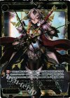  PR-110 PR 大剣 デュランダ(WIXOSSポイント引換) 