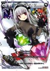 PR-135 PR オーバーサルベージ「selector infected WIXOSS-Re/verse- 」第１巻 付録