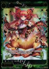  PR-146 PR 羅植 ツバキ(WIXOSSポイント引換 2015年 4-6月度) 