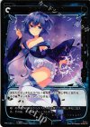  PR-148 PR SEARCHER(WIXOSS PARTY 2015年3-4月度congraturationカード) 
