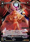  PR-195 PR 星占の巫女 リメンバ・ミッドナイト(「selector infected WIXOSS-peeping analyze-」第2巻 付録) 